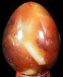 Colorful Carnelian Agate Egg #55515-1